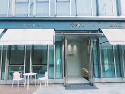 -优加东京秀烫染SALON