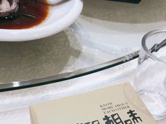 -湘知湘味(岳麓山店)