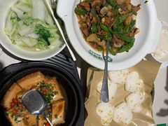 青椒炒肉-绿草地·湘菜(7mall店)