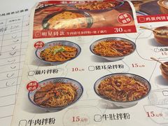 -万方圆拌粉瓦罐汤(滕王阁旗舰店)