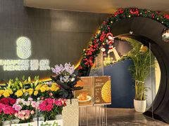 -狮拾久·现代新加坡料理(福田COCO Park店)