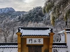 -九华山风景区