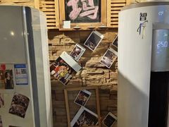 -玩坞轰趴馆·户外团建聚会主题生日派对馆(世豪广场店)