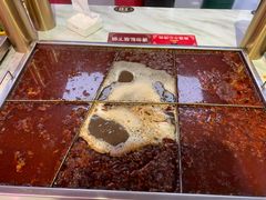 -麻辣撸·地摊麻辣の串(鲁谷店)