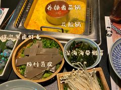 -大隐·成都火锅Bistro(合生麒麟新天地店)