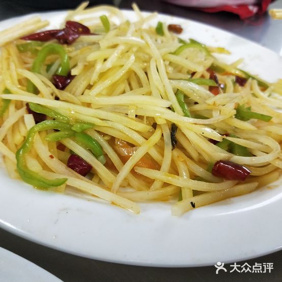 百苑餐厅
