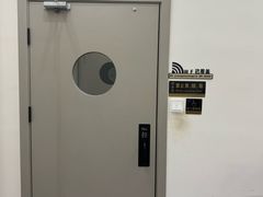 -雀掌柜24H自助棋牌(国金中心店)