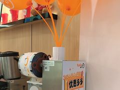 -CoCo都可(福州宝龙广场店)