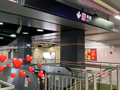 -一大会址·新天地(地铁站)