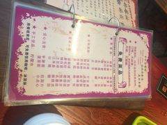 -姑妈嫁妆涮羊排专业火锅(中央大街一店)
