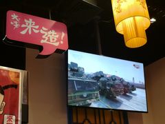 -大味老火锅City店
