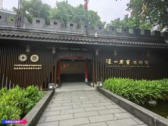 -泸州老窖景区