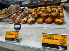 -PAPER STONE BAKERY(天汇广场店)