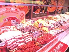 -福客麻辣烫·现炒麻辣香锅(印力中心店)