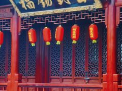 -钦赐仰殿道观