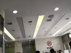 -中国工商银行(重庆空港支行)