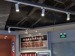 -鱼酷活鱼烤鱼(沈阳大悦城店)