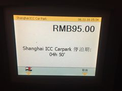 -Iapm环贸地下车库