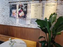-Dal Cuore 达可芮冰淇淋(陕西北路店)
