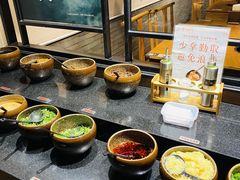 自助调料区-呷哺呷哺 黄金牧场 (新中关购物中心店)