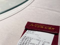 -千百味红餐厅·江西菜(绿地双子塔店)