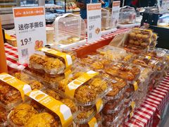 -盒马鲜生(和谐广场店)