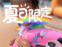 -泉城欧乐堡水上世界