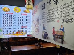 -香辣爆肚面(钟楼店)