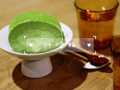 -柴务处·柴犬主题狗咖