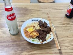-花市豌杂面(民生路店)
