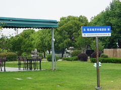 -七的湖·晚芳亭·阳澄湖农家菜·大闸蟹(莲花岛店)