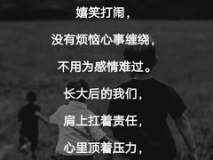 -水鸿汇休闲会所