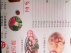 -森龍邑·烧烤·海鲜·炒菜(闽江路店)