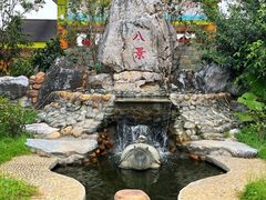 -八景休閒山莊  廣東十大名山莊