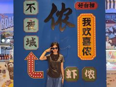 -南京路步行街