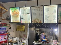 -包面西施(黄泥磅总店)