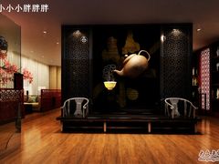 入口-京梟红茶楼(方恒购物中心店)