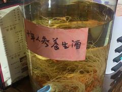 -果松木炭酸菜铜火锅·外婆参鸡汤