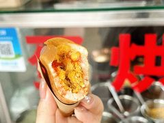 肉松草莓酱-贺记蛋烘糕(文庙西街店)
