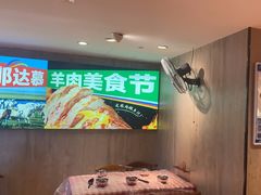 -西贝(厦门中华城店)