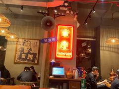 大堂-炉小二铜锅牛蛙•川湘菜(三里屯店)
