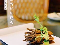 -张家大院(幕府西路店)