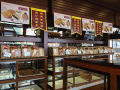 -精点味道(西安路店)