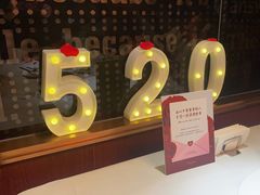 -王品牛排(上海仙霞店)