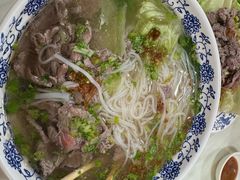 -抖牛白塔牛肉粿条汤(水围店)
