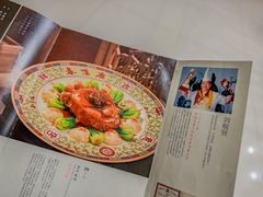 -鹿鸣春饭店(总店)