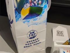 -瑞幸咖啡(石榴中心店)