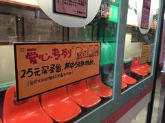 -猫咪博物馆(顶澳仔猫街店)