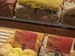 -司乎(大洋百货店)