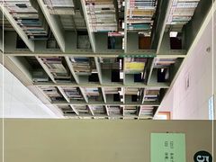 -青岛市图书馆